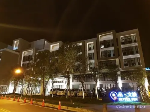 宜蘭住宿【品文旅】每個房間都有專屬泡湯池!!經濟實惠的環保飯店!!(雲朗集團)