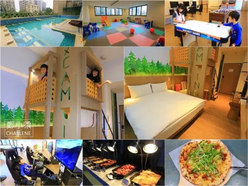 宜蘭礁溪|品文旅-網美親子最愛高CP值飯店|迎賓下午茶|Ricks餐廳溫泉Pizza專賣|休閒遊憩空間溫泉SPA池泡湯|體驗