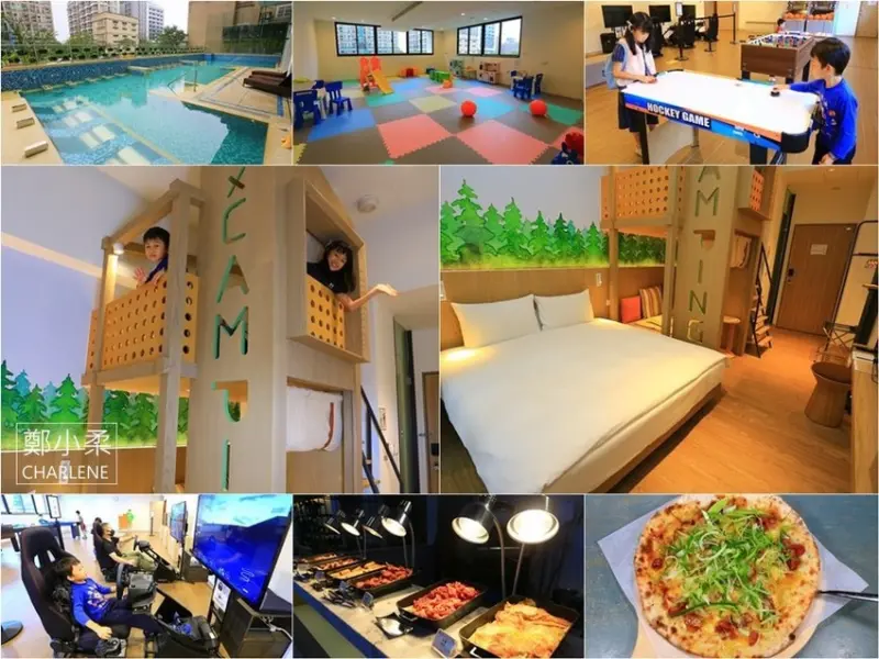 宜蘭礁溪|品文旅-網美親子最愛高CP值飯店|迎賓下午茶|Ricks餐廳溫泉Pizza專賣|休閒遊憩空間溫泉SPA池泡湯|體驗