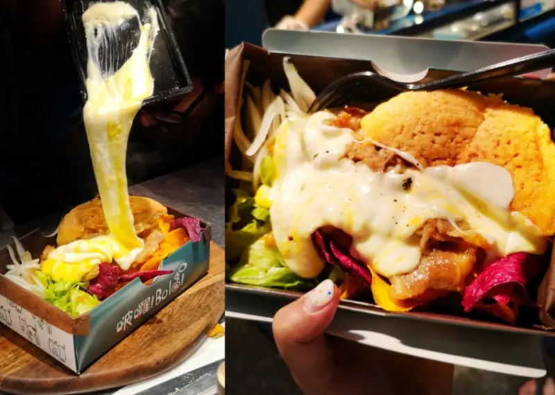 墾丁美食_啵囉！Bolo！｜墾丁大街美食推薦！超狂起司瀑布超罪惡！ - 愛伊特candy的分享樂園