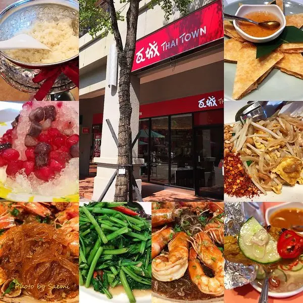 【高雄前鎮 | 泰國菜】瓦城泰國料理(高雄大魯閣店) | 菜色選擇豐富口味好的泰式料理餐廳 | 家族聚會