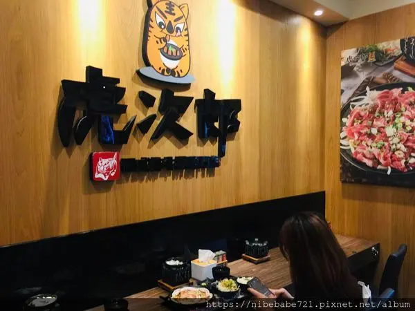 [高雄左營]虎次郎日式炸牛排X生酮友善餐廳X高鐵台鐵附近美食