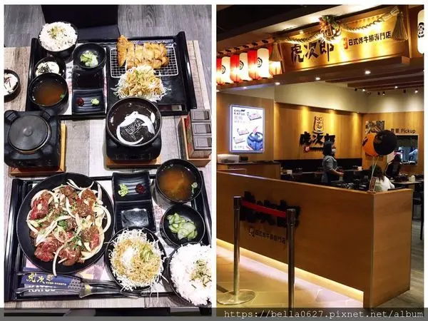 【高雄左營-虎次郎日式炸牛排】特製醬汁甜洋蔥牛肉燒肉組合，還可以選擇雙拼一次吃兩種口味~