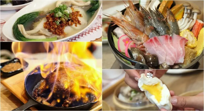 嘉義美食-芯芯要去【軒玥食堂 鍋物 簡餐 茶點】~燃燒吧🔥火燄雞🔥超震撼美食|近嘉義火車站