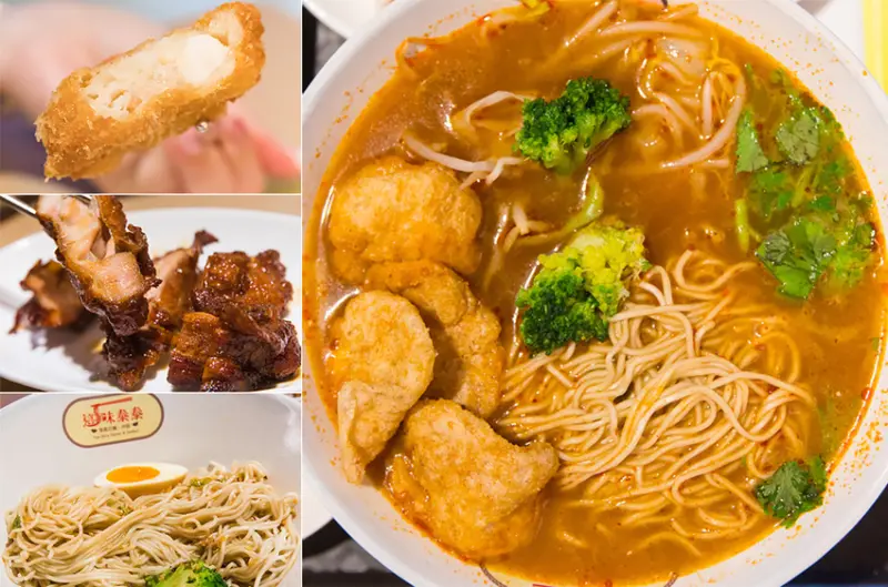 桃園機場美食｜第二航廈全新B2美食街 這味泰泰 Mrs. THAI 大份量超值美味