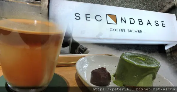 【基隆】Second Base coffee brewers │老宅咖啡廳推薦，鄰近廟口夜市，咖啡x千層的最佳選擇
