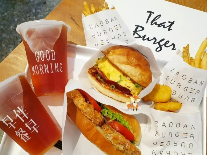 台中西區 │ 早伴漢堡Zaoban Burger 改版人氣更高早午餐 老屋搖身變成韓風時尚餐廳 今天早餐吃什麼