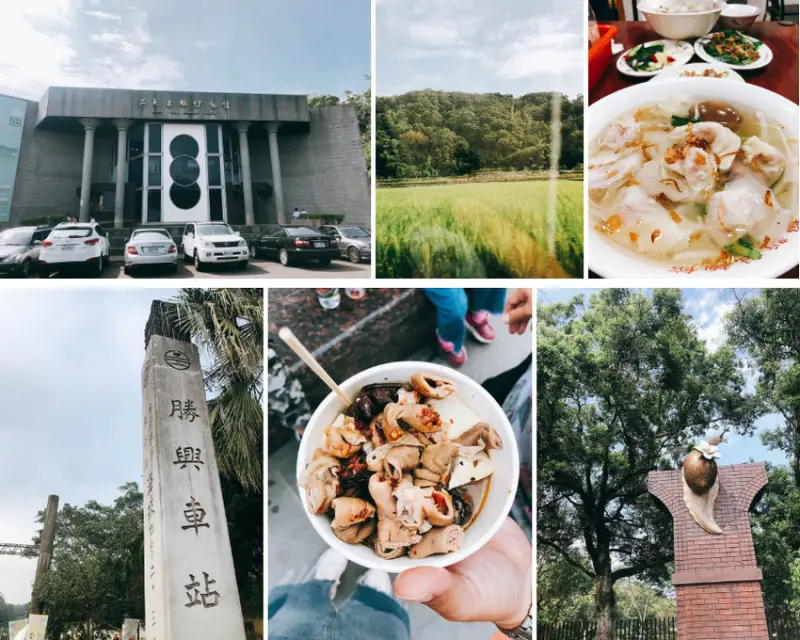 一起出發吧！苗栗三義半日遊♥ 三義木雕博物館、勝興車站、三義伯朗大道：)