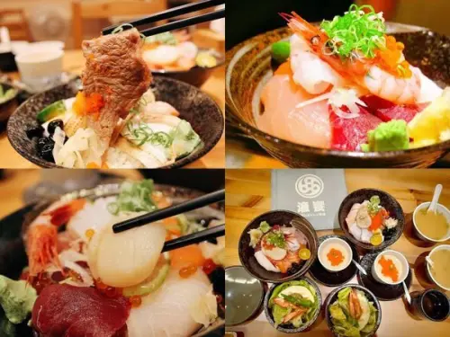 【高雄 美食】已停業 高雄漁饗日式料理、主打大份量綜合生魚丼、炙燒生魚丼好滿足