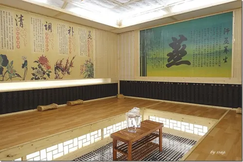 【台南】森活汗蒸館．韓國最流行的汗蒸幕來了！