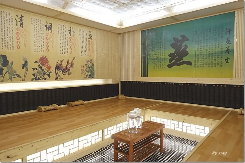 【台南】森活汗蒸館．韓國最流行的汗蒸幕來了！