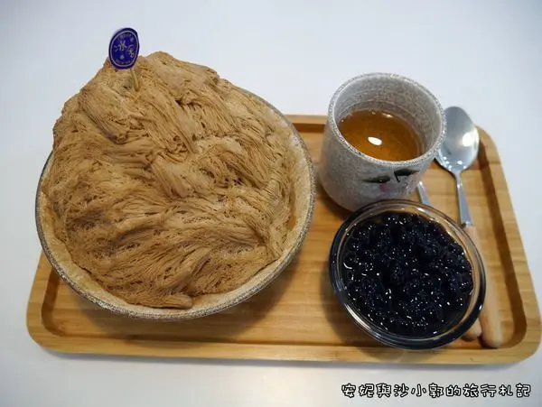 【花蓮冰品】冰舍雪花冰  大推瑞穗舞鶴蜜香珍珠雪花冰  花蓮市區各式特色雪花冰