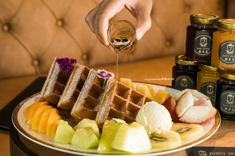 Juicy Jewel 就是這精品水果 台北最強的頂級水果下午茶饗宴、水果吐司、綜合水果鬆餅、現榨果汁、頂級水果、水果禮盒、板橋午茶推薦