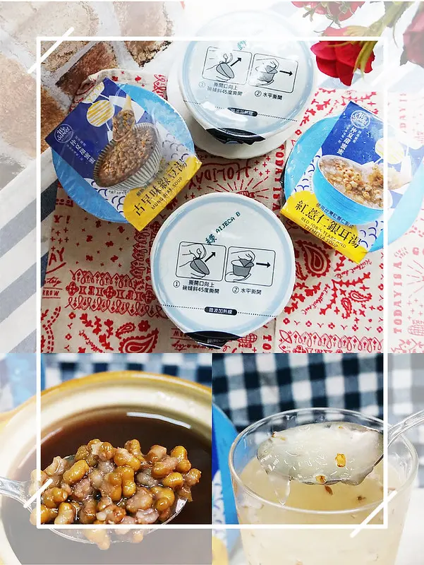 福記食品。消暑綠豆湯。紅薏仁銀耳甜點。全聯福利社獨賣。炎炎夏日就差這一味，清涼解暑就靠它