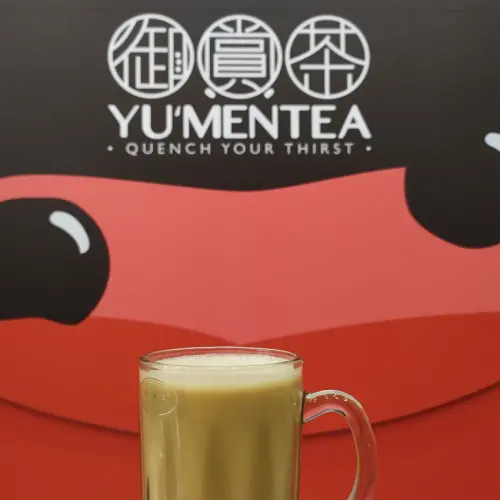 御賞茶出新品啦～冬季限定～達 瑞 拉 茶！！