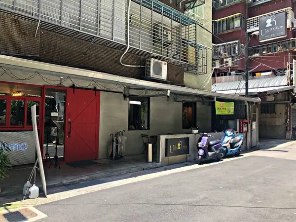 【古亭站】不限時有插座平價下午茶 ‧ 咖哩歐姆蛋甘甜清爽 ‧ U&ME找咖