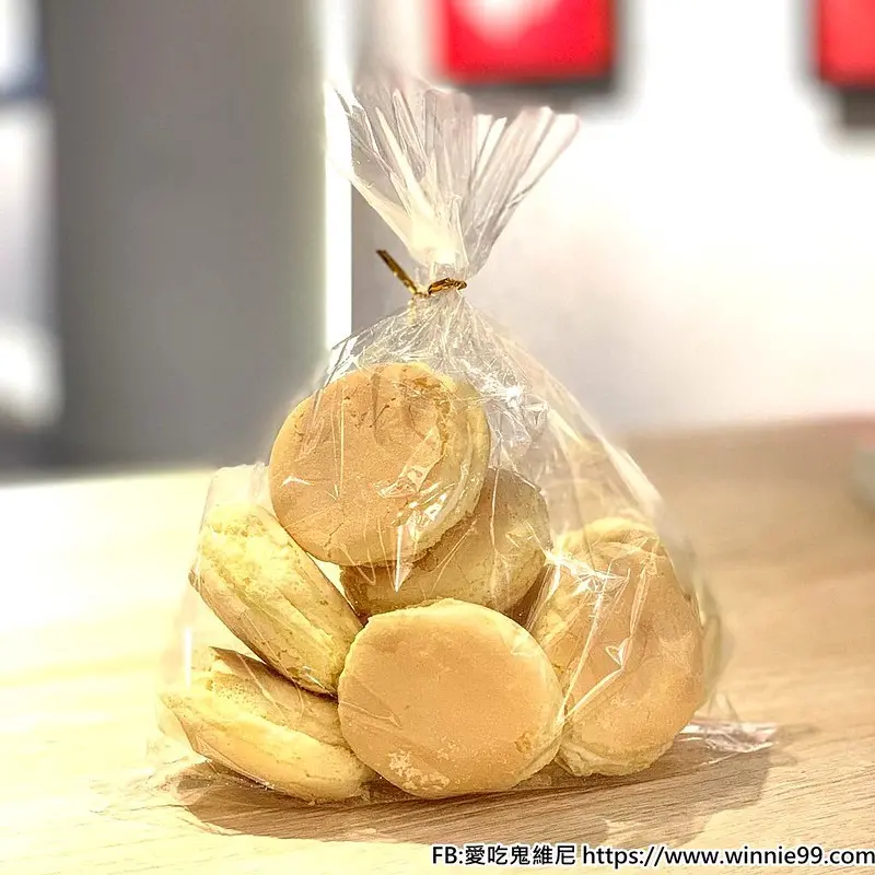 超好吃的台式馬卡龍推薦! 哪裡買呢? 就在台中瑞典國寶烘焙房