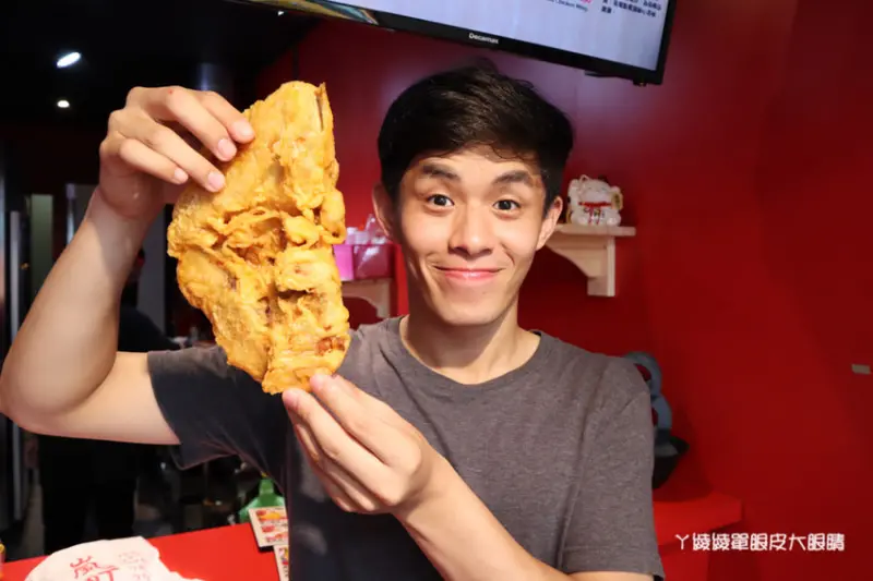 新竹科學園區下午茶外送推薦嵐町雞排！比臉大爆汁厚切雞排 - ㄚ綾綾單眼皮大眼睛