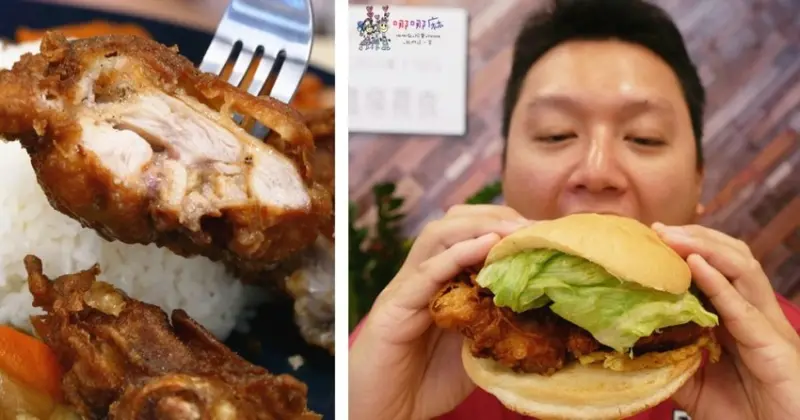 【平鎮早餐】號稱健康取向的早餐店《早安公雞農場晨食》比臉大漢堡?最好吃的還是炸大雞腿 | 哪哪麻