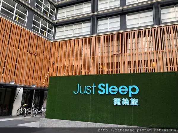 【礁溪 捷絲旅】【幸福寶九個月 旅遊小體驗】(20180629-0701)