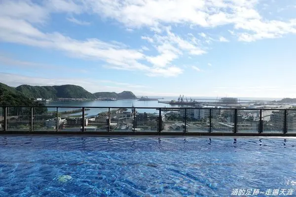 [宜蘭住宿] 煙波大飯店 蘇澳四季雙泉館 ～ 房內黃金冷熱雙泉，頂樓無邊際泳池，絕美日出海景