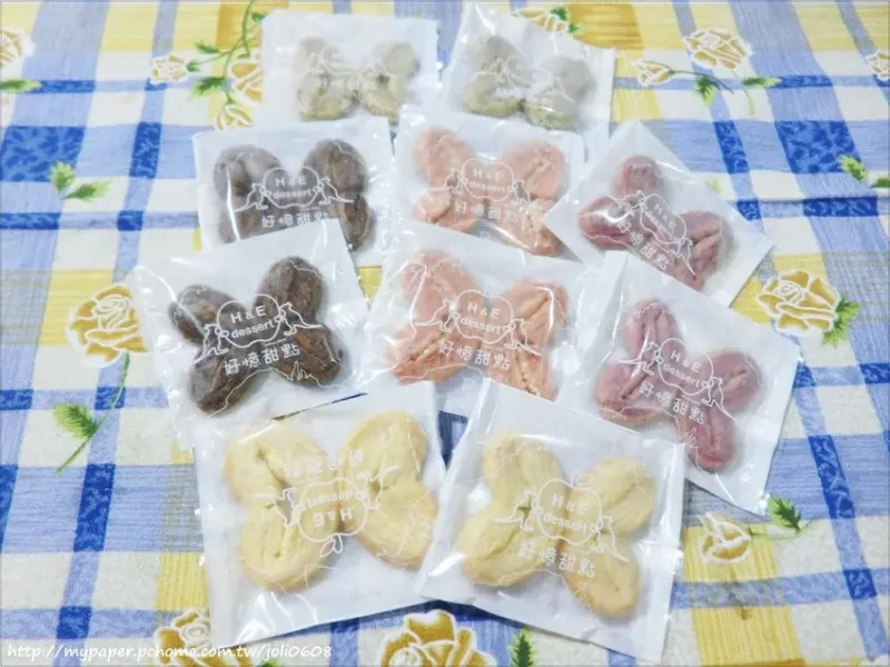 【好憶甜點H&E dessert】好憶蝴蝶酥&好憶曲奇餅~嚴選食材天然無添加 酥香脆口感入口即化 沒有負擔的下午茶甜點