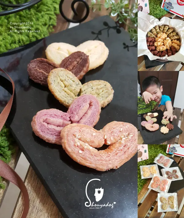 【西點烘焙】H&E dessert 好憶甜點 蝴蝶酥X曲奇 下午茶好朋友 彌月禮盒