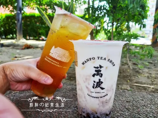 【台中】萬波島嶼紅茶,復古風格的粉粿愛上紅豆蹦出全新滋味,越喝越順口。