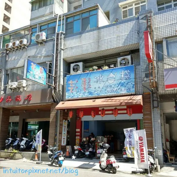 [台南]永康/到台南找甜頭，芸馨冰棧好食光/豆花剉冰豆腐冰甜湯仙草茶一應俱全