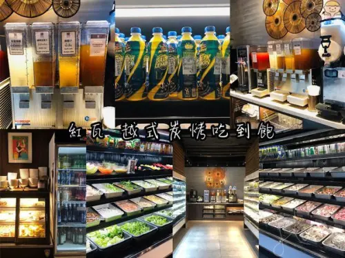 【紅瓦 越式碳烤吃到飽】道地的越式口味 彷彿置身在越南 首家瓦片炭烤吃到飽 -中壢