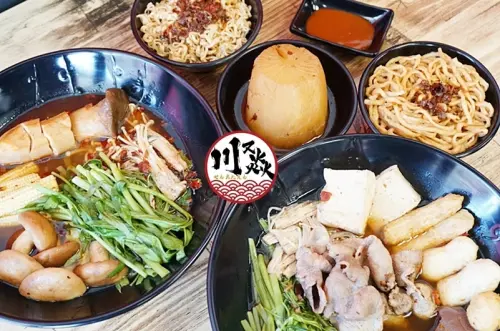 桃園龜山。川又焱麻辣關東煮必點噴汁鴨血