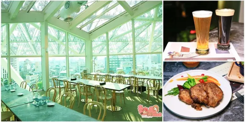 【台南美食】台南唯一空中花園用餐環境！台南美術館2館一覽台南夜景的好去處：美。食光 Lumière餐酒館 - 熱血玩台南。跳躍新世界