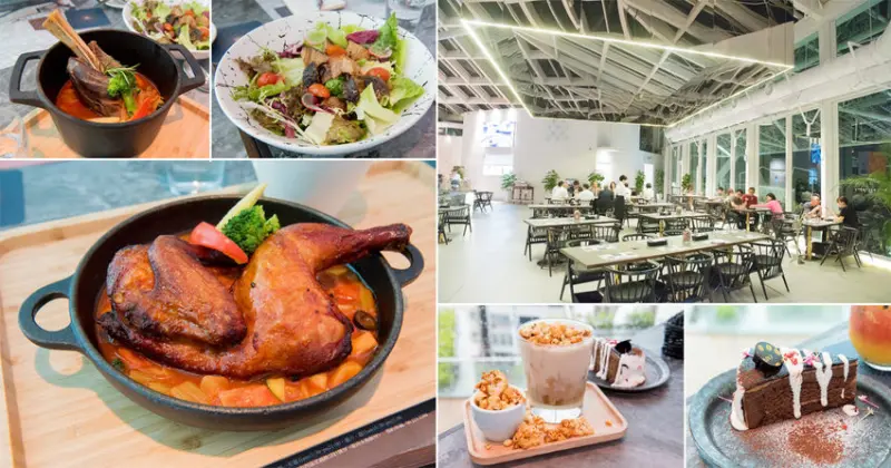 【中西區美食】台南景觀餐廳｜晚間限定分享餐｜走進南美館二館的餐酒館~~美。食光 lumière餐酒館 - 南人幫