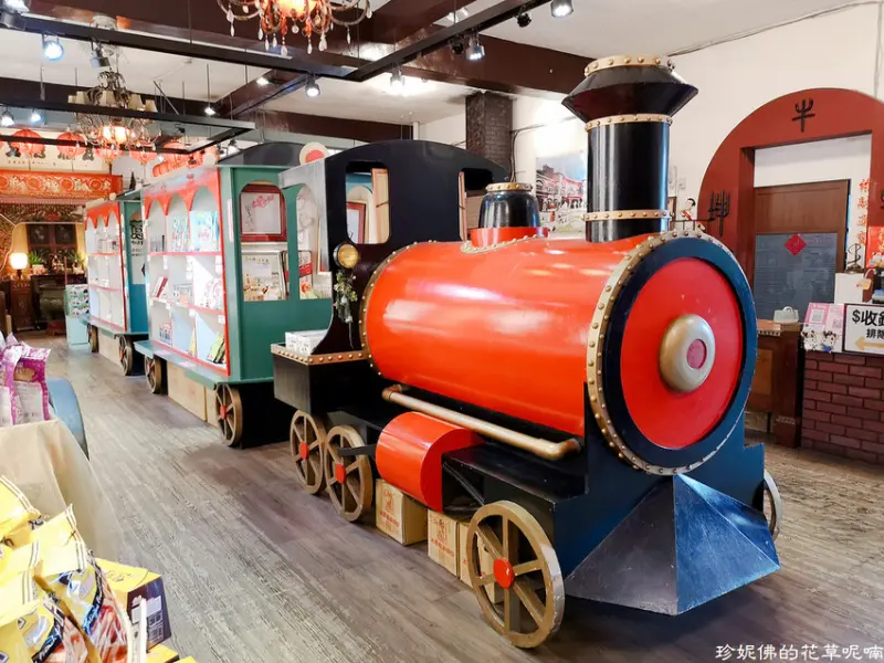 【新北-土城區】大黑松小倆口「牛軋糖創意博物館」免費參觀