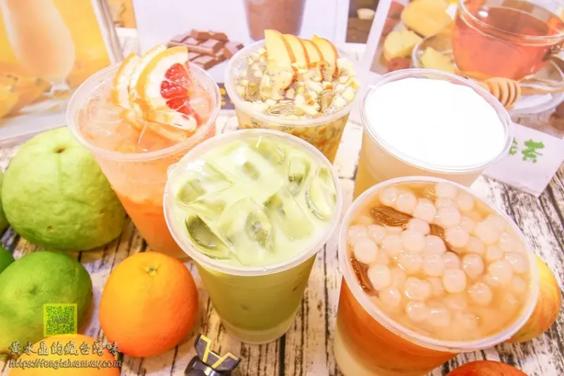 流行就是拿這杯啦！果凍色手搖飲繽紛蹦出鮮滋味。