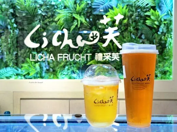 【台北手搖飲】LiCha Frucht 禮采芙 / 北醫飲料 新店開幕 / 食尚新穎健康茶
