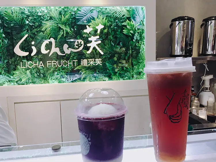 禮采芙 信義區 北醫飲料新店開幕 彩虹手搖飲 101 世貿 四四南村下午茶 輕食 韓風網美打卡店