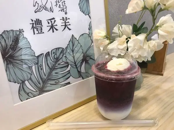[食]信義區 禮采芙茶飲 美麗的漸層冰淇淋漂浮飲 來自台灣的好茶葉