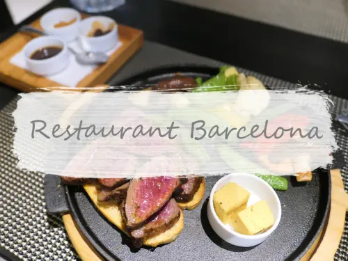 FOOD｜花蓮市區—Restaurant Barcelona｜高貴不貴異國料理 西班牙主廚心血呈現｜花蓮火車站