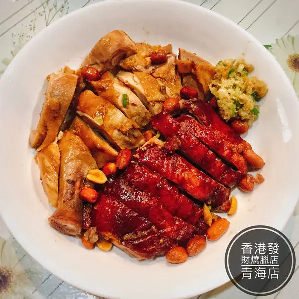 ［香港發財燒臘店］高雄美食推薦✨青海路 美術館附近 餐廳推薦❤️超級油亮好吃的燒臘😋