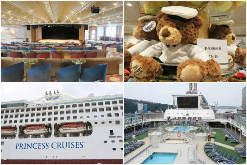 [2019名古屋、東京雄獅遊輪行]第一次搭遊輪就上手~太陽公主號搭乘流程及設備簡介