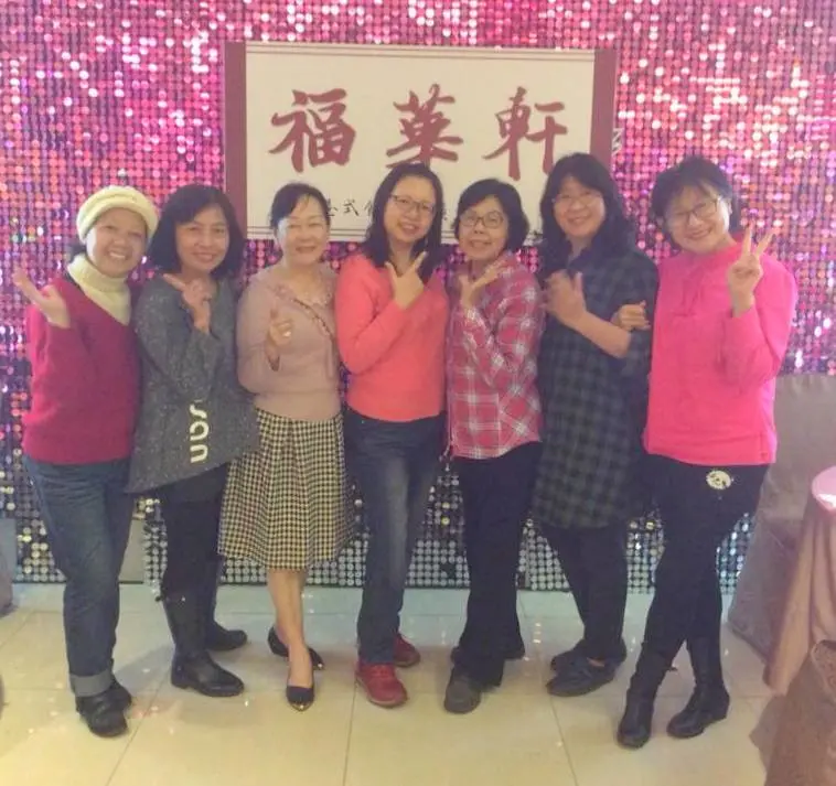  飯糰姊妹花慶生宴 在[珠江美食宴會館]