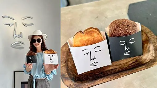 [台中美食] 正面奶酥 NO MORE CRYING 台中PARK2草悟廣場 奶酥界愛馬仕 @蛋寶趴趴go