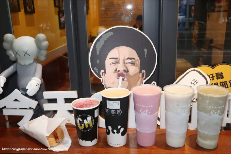 【Classic Milk】松江店~台北木瓜牛奶&綠豆沙牛奶推薦 新鮮現打果汁 季節限定飲品 大推啪啪奶 你今天CM了嗎