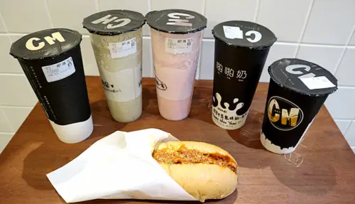 「中山木瓜牛奶」【Classic Milk - 松江36】以新鮮果汁與牛奶，找回健康飲料的初心！「木瓜牛奶」是台灣人的最純真美味，繼而研發出更多經典牛奶飲料！