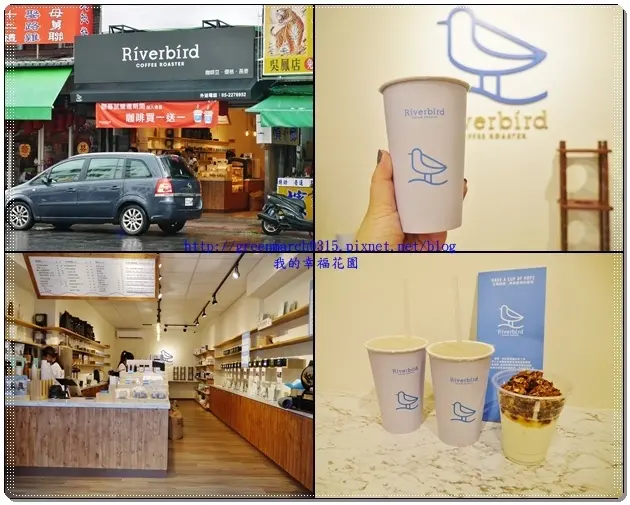 ◆【嘉義平價咖啡】★江鳥咖啡★平價外帶式精品咖啡店，販售來自世界各地公平貿易咖啡豆，平價又好喝的咖啡CP值超高！＃首次消費咖啡買一送一