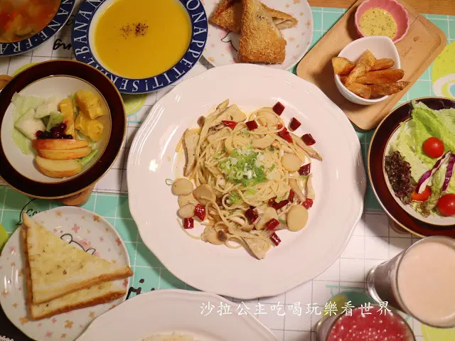 板橋早午餐/下午茶/義式餐廳『樂蓉小館』有包廂/可容納40人包場/捷運新埔站