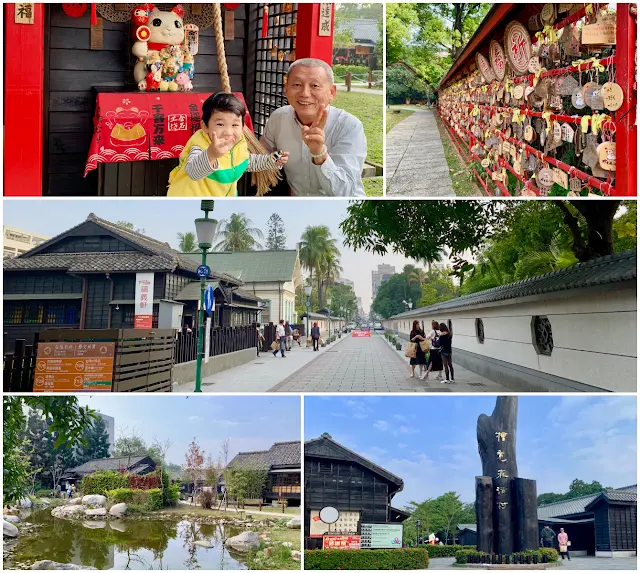 【嘉義免費景點】嘉義檜意森活村Hinoki Village｜日本時代的時光走廊ｘ木造屋、日式庭院及文化踩點（免門票） 
