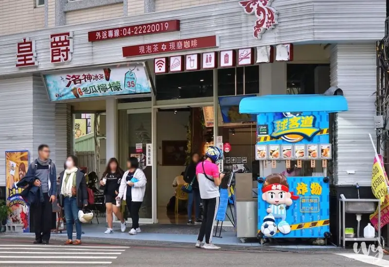 銅板價格就可品嘗到炸牛排、大干貝等高級食材！