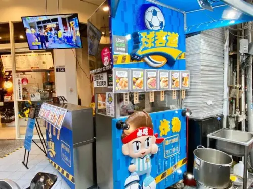 【台中車站精緻炸物推薦-球客道】用平價享受炸干貝、炸牛肉頂級食材